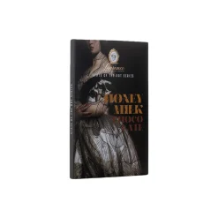 Maitosuklaa hunajalla Laurence, 80 g